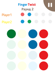 finger-twist-screenshot-6